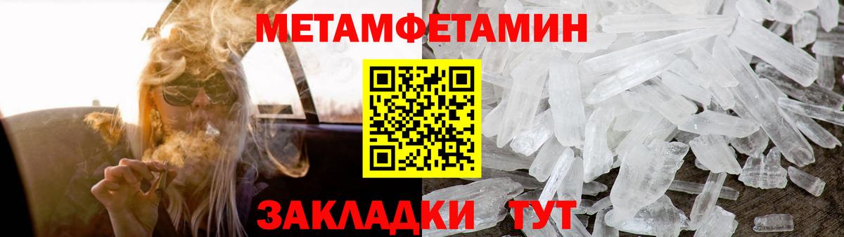 АМФ 98% Изобильный
