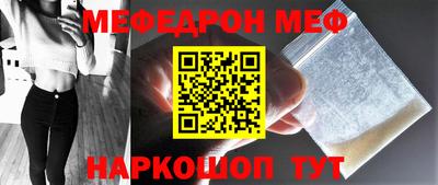 метадон Вышний Волочёк