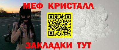 экстази Кунгур