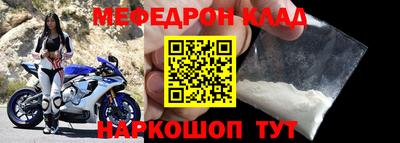 экстази Кунгур