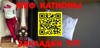 ECSTASY Краснокаменск