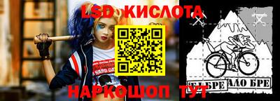 ECSTASY Краснокаменск