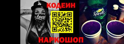 экстази Кунгур