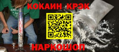 ECSTASY Краснокаменск