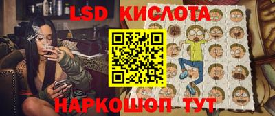 кокаин колумбия Краснодар