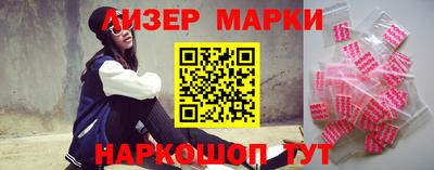 кокаин колумбия Краснодар
