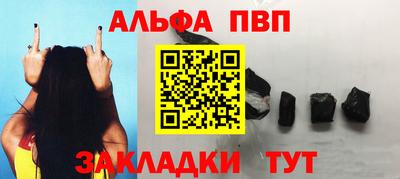 дмт Вязьма