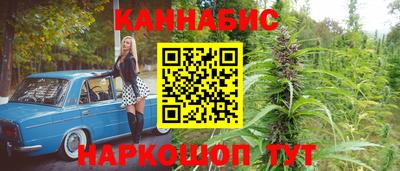 кокаин колумбия Краснодар