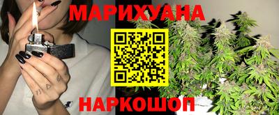 ECSTASY Краснокаменск
