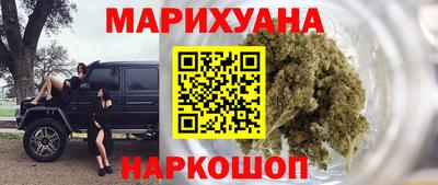 кокаин колумбия Краснодар