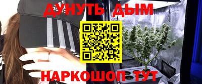 ECSTASY Краснокаменск
