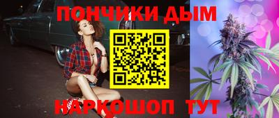 кокаин колумбия Краснодар