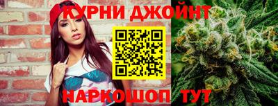меф Краснознаменск