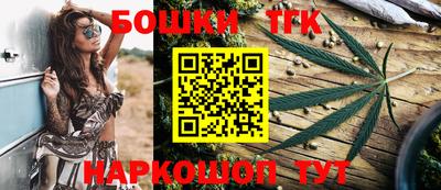 меф Краснознаменск