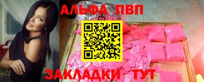 экстази Кунгур