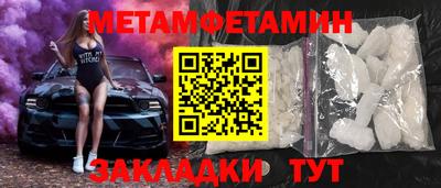 кокаин колумбия Краснодар