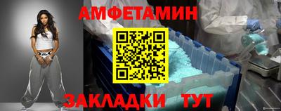кокаин колумбия Краснодар