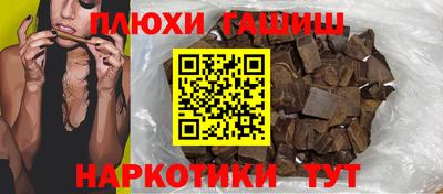 хмурый Вязники