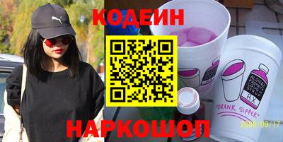 герыч Кумертау