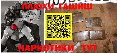 ECSTASY Краснокаменск