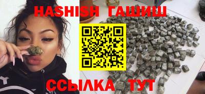 кокаин колумбия Краснодар
