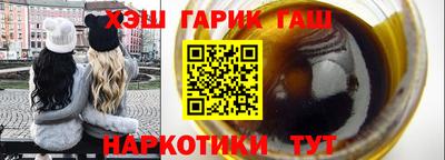 меф Краснознаменск