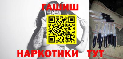 меф Краснознаменск