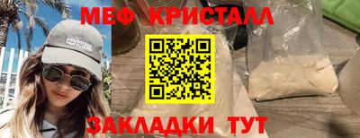 ECSTASY Краснокаменск