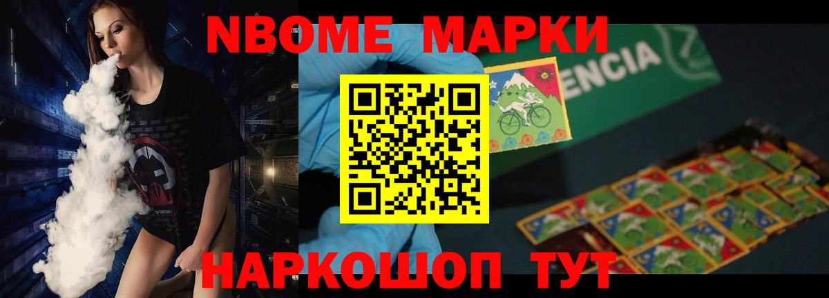 Лсд 25 экстази  Вход с VPN  Изобильный  LSD-25 экстази ecstasy 